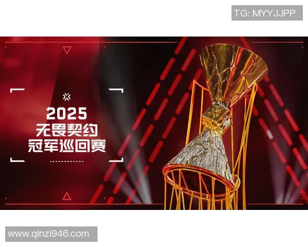 EDG战队在世界冠军杯积分榜上以89分稳居第一位置，争夺冠军前景广阔