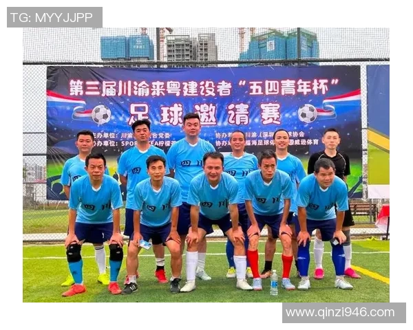 武汉足球队实力强劲荣登足球个人能力排行榜第五名