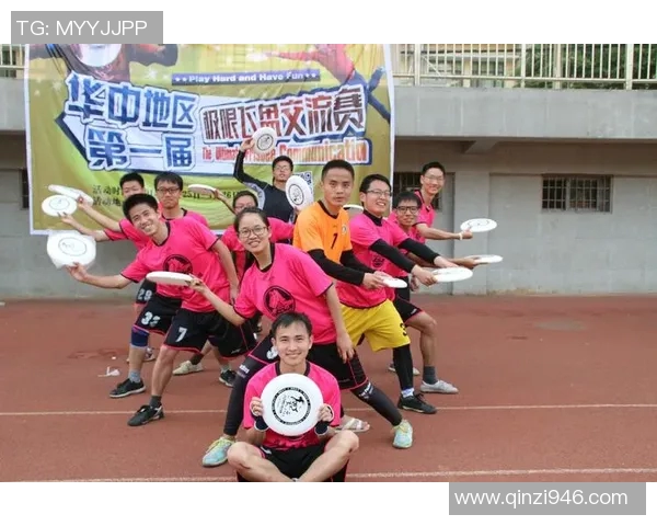 武汉飞盘队的转型之路与飞盘运动的未来发展探讨