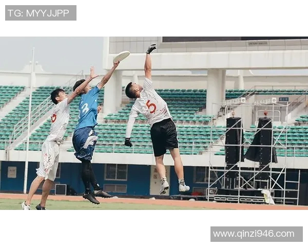 重庆飞盘队在极限运动嘉年华中的灵活表现与团队协作能力分析