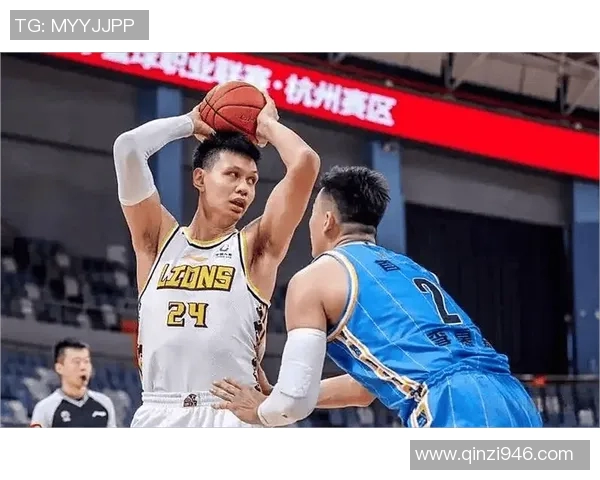 新强对阵广厦男篮直播全程回顾与精彩瞬间分析