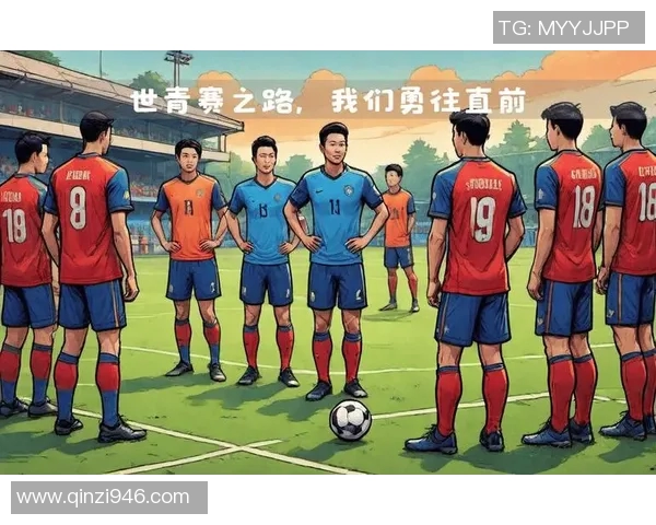 卡塔尔U19对决韩国青年队精彩赛事回顾与分析