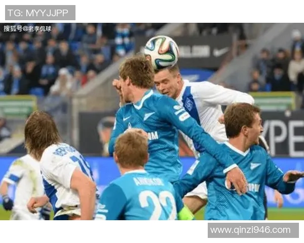 莫斯科鱼雷与希姆基的激烈对决揭示了俄超联赛的竞争魅力与球队实力对比