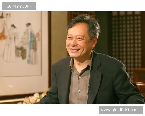 李安:从东方导演到全球影坛巨匠的艺术探索与文化交融之路