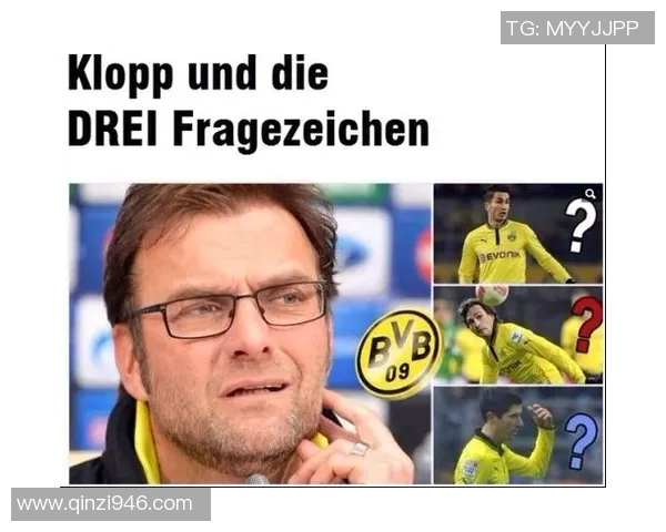 欧冠门票系统崩溃数万球迷苦等12小时抢购梦幻之旅